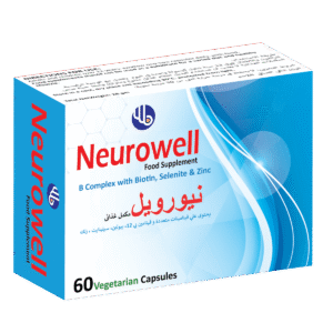 Neurowell - Imagen 1